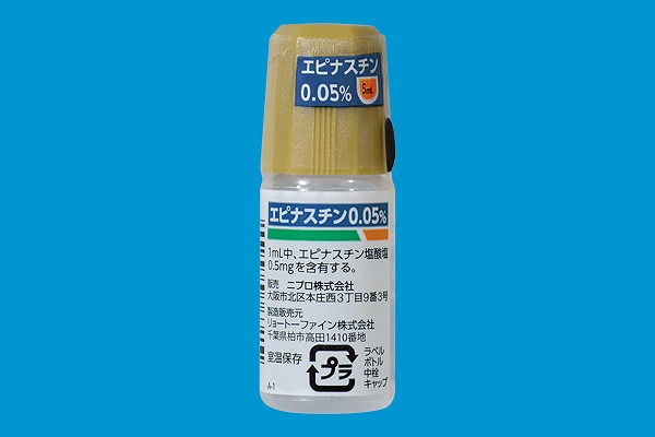 GsiX`__t0.05%ujvv 5mL~10r(jv)