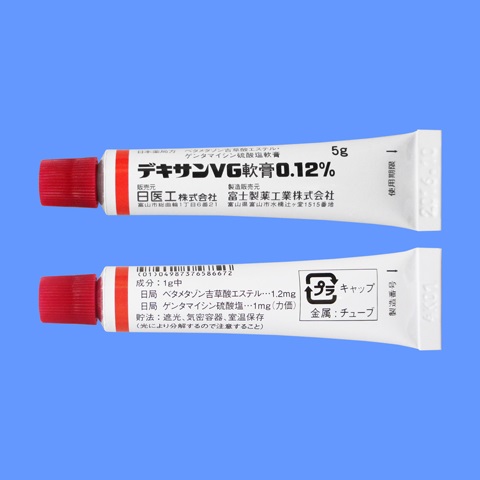 fLTVGp0.12%@5g~10{ (A~jE`[u)(H)