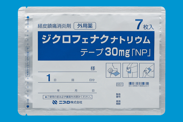 WNtFiNigEe[v30mguNPv 10cm~14cm1 7~10(jv)