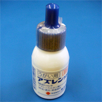 AYtSusrtv1mL 10mL~10riߌj