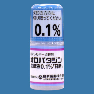 Ip^W_tODPuVv1mL 5mL~10riVj