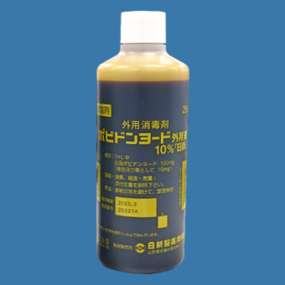 |rh[hOptPOuVv10mL 250mL~1riVj