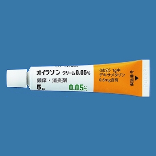 IC]N[ODOT1g 5g~20{ (A~jE`[u)iVj