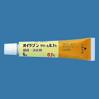 IC]N[ODP1g 5g~20{ (A~jE`[u)iVj