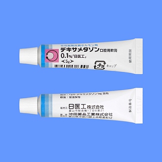 �f�L�T���^�]�����o�p��p0.1%�u����H�v5g�~10�{ (�A���~�j�E���`���[�u)�i����H�j