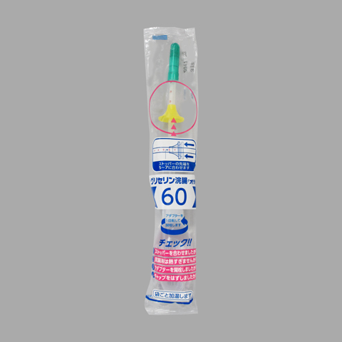 OZuI^v50% 60mL~10iHj