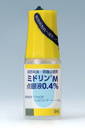 ~hM_t0.4%1mL 5mL~10riQVj