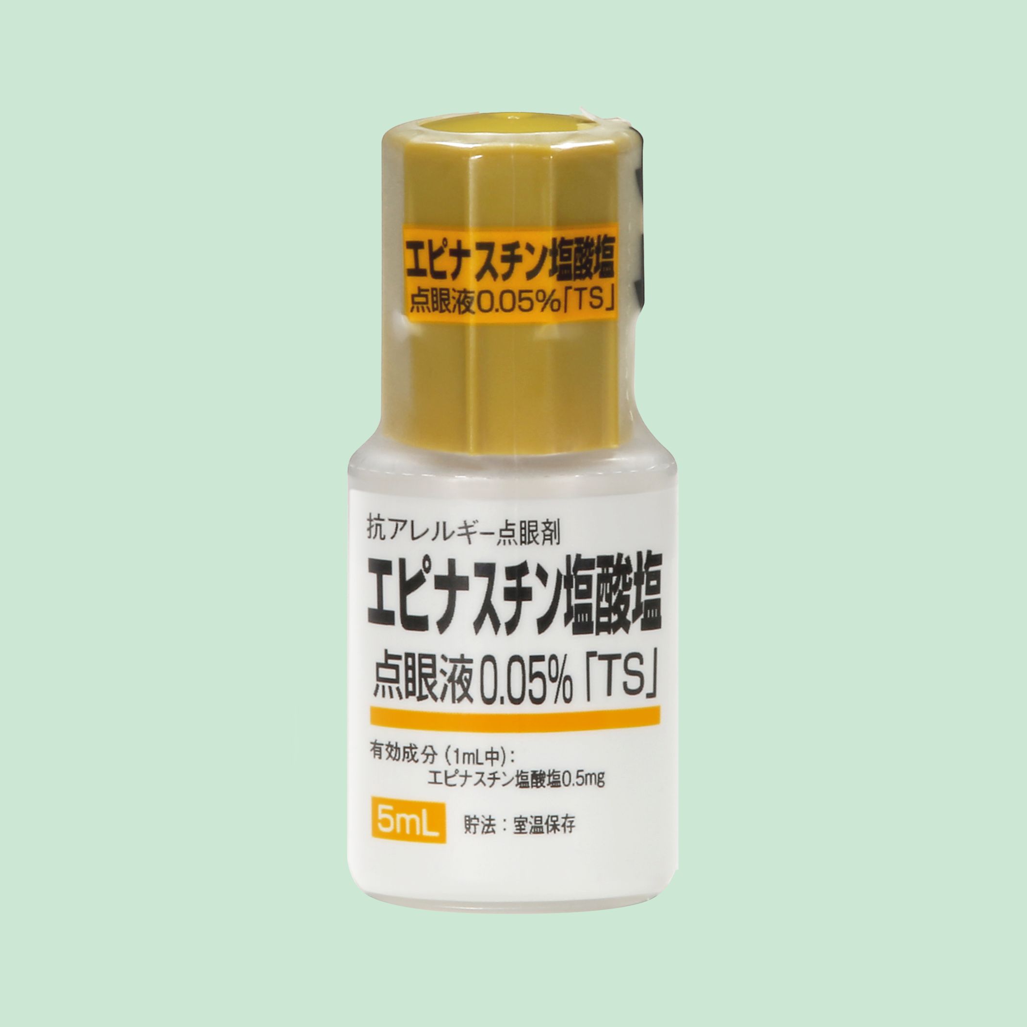 GsiX`__t0.05uTSv1mL 5mL~10rieCJj