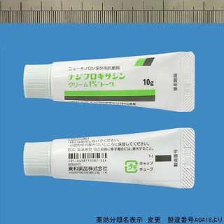 �i�W�t���L�T�V���N���[���P���u�g�[���v1g 10g�~10�{ (�|���G�`�������~�l�[�g�`���[�u)�i���a��i�j