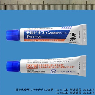 �e���r�i�t�B�����_���N���[���P���u�g�[���v1g 10g�~10�{ (�A���~�j�E���`���[�u)�i���a��i�j