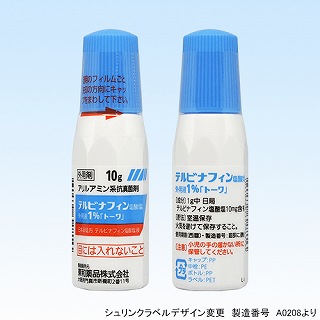 �e���r�i�t�B�����_���O�p�t�P���u�g�[���v1g 10g�~10�r�i���a��i�j