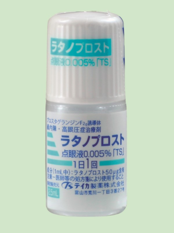 ^mvXg_t0.005uTSv2.5mL~5rieCJj