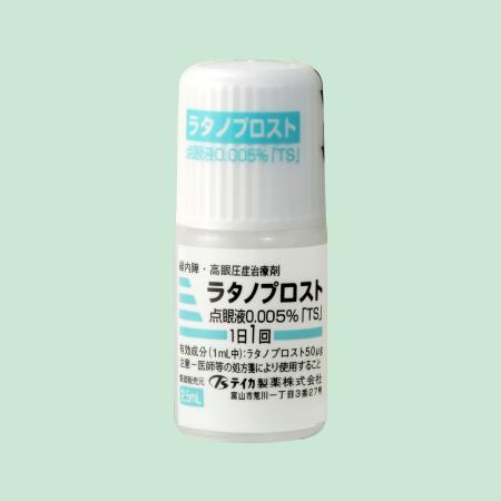 ラタノプロスト点眼液0.005%「TS」1mL 2.5mL×10瓶(テイカ製薬)