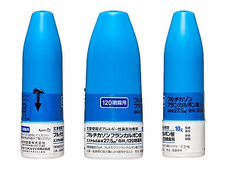 フルチカゾンフランカルボン酸エステル点鼻液27.5μg「杏林」120噴霧用5mg10g1瓶×5瓶(杏林製薬)