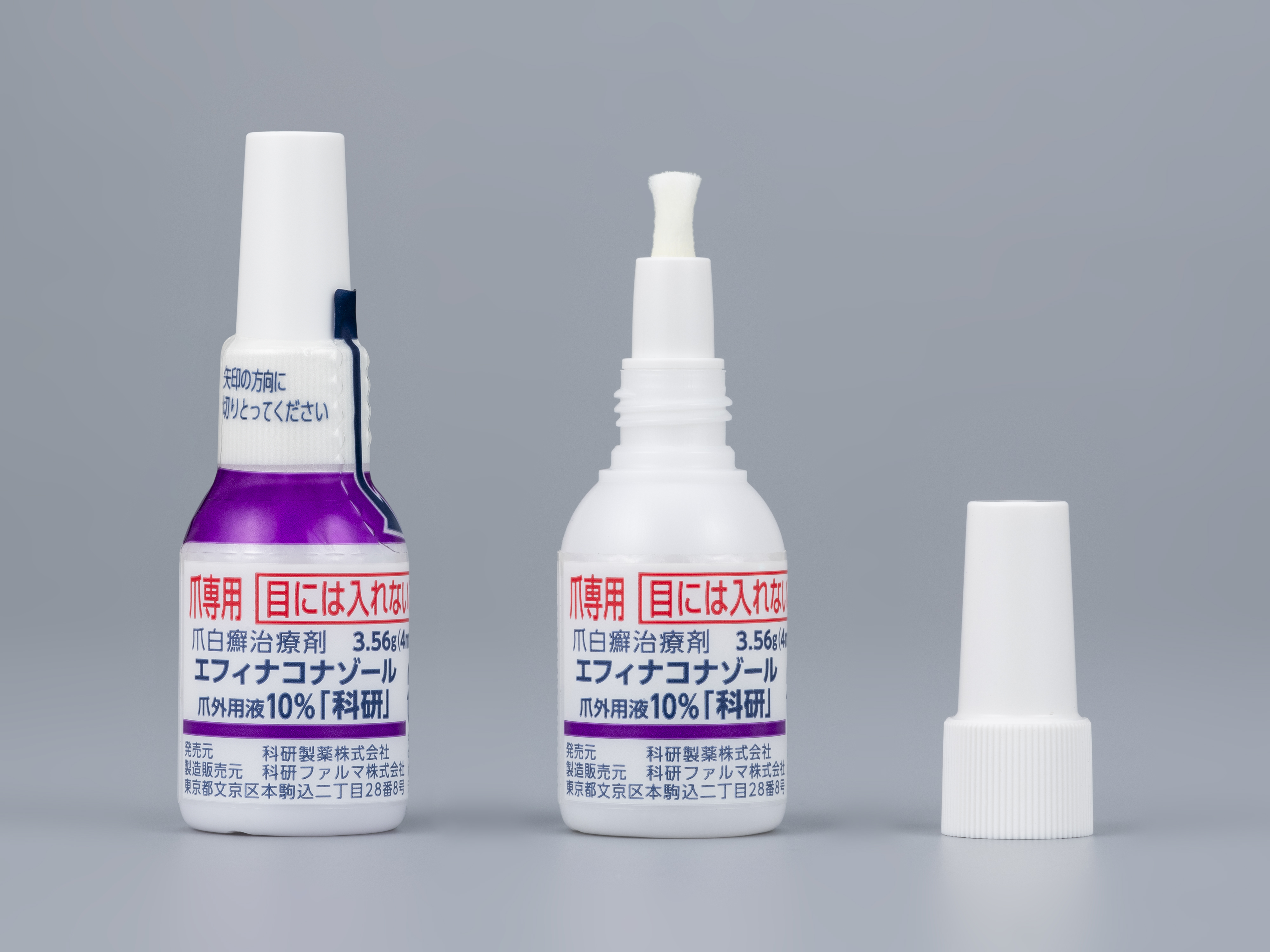 �G�t�B�i�R�i�]�[���܊O�p�t10���u�Ȍ��v1g 3.56g(4mL)�~5�{�i�Ȍ�����j