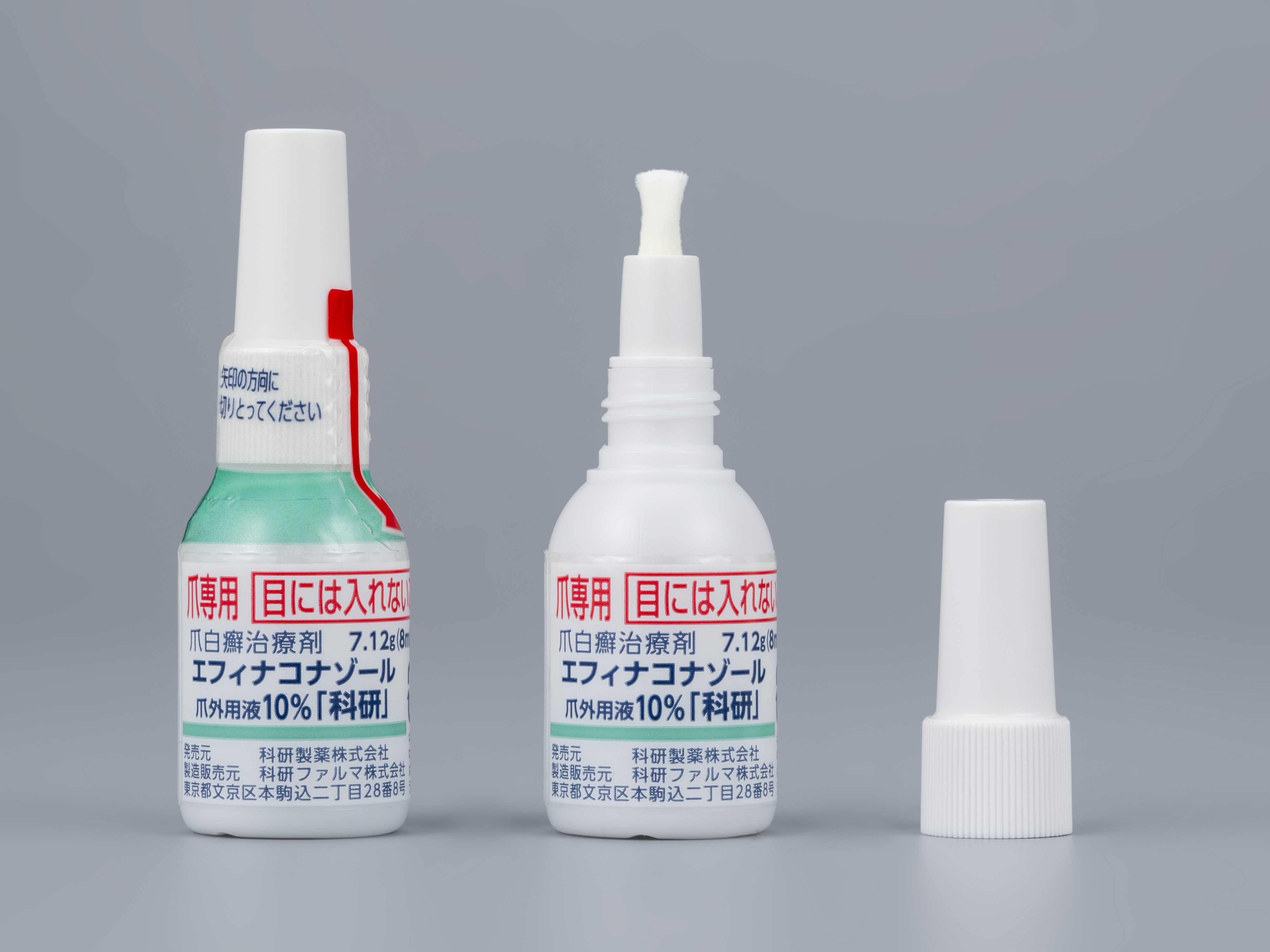 �G�t�B�i�R�i�]�[���܊O�p�t10���u�Ȍ��v1g 7.12g(8mL)�~5�{�i�Ȍ�����j