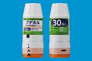 �u�f�z���z�������܂R�O�z���u�j�v���v�R�O�z���P�L�b�g�~�P�L�b�g�i�j�v���j