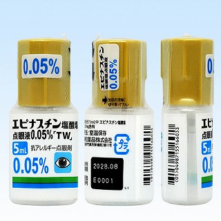 エピナスチン塩酸塩点眼液0.05%「TW」5mL×10瓶(東和薬品)