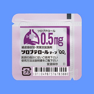 �c���u�e���[���e�[�v�O�D�T�����u�p�p�v�P���~�V�O�܁i����H�j