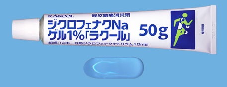 �W�N���t�F�i�NNa�Q��1%�u���N�[���v1g 50g�~10�{�i������i�H�Ɓj