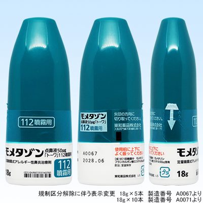 �����^�]���_�@�t50��g��g�[���112�����p9mg18g 1�r�~5�r(���a��i)