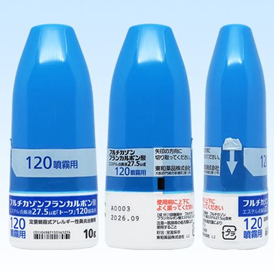 フルチカゾンフランカルボン酸エステル点鼻液27.5μg「トーワ」120噴霧用5mg10g1瓶×5瓶(東和薬品)