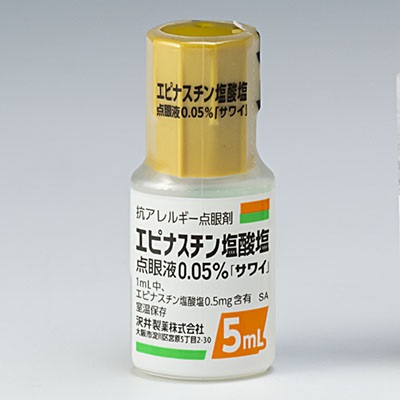 エピナスチン塩酸塩点眼液0.05%「サワイ」0.05%1mL 5mL×10瓶(沢井製薬)
