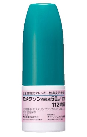 �����^�]���_�@�t50��g��Ǘѣ112�����p9mg18g�~5�r(�Ǘѐ���)