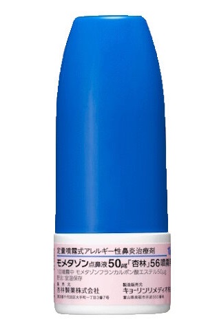 �����^�]���_�@�t50��g��Ǘѣ56�����p5mg10g�~5�r(�Ǘѐ���)