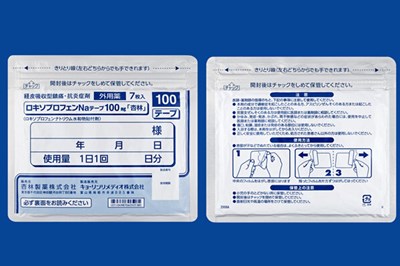 ���L�\�v���t�F��Na�e�[�v100mg��Ǘѣ700��(�Ǘѐ���)