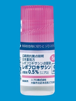 ���{�t���L�T�V���_��t0.5%��j�v���5mL�~10�r(�j�v��)
