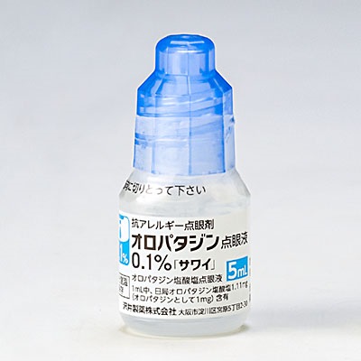 オロパタジン点眼液0.1%「サワイ」 5mL×10瓶(沢井製薬)