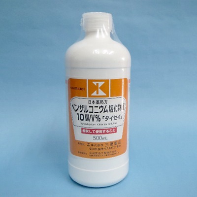 ベンザルコニウム塩化物液10W/V%「タイセイ」500mL×1瓶(ポリ)(三恵薬品)
