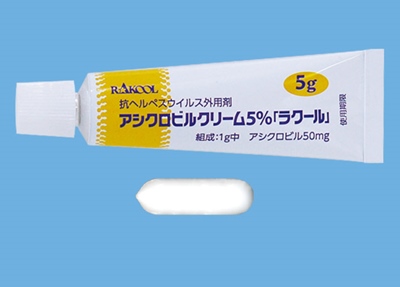�A�V�N���r���N���[��5%����N�[���5g�~5�{(������i�H��)