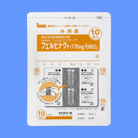 �t�F���r�i�N�e�[�v70mg�EMEC�100��(����H)