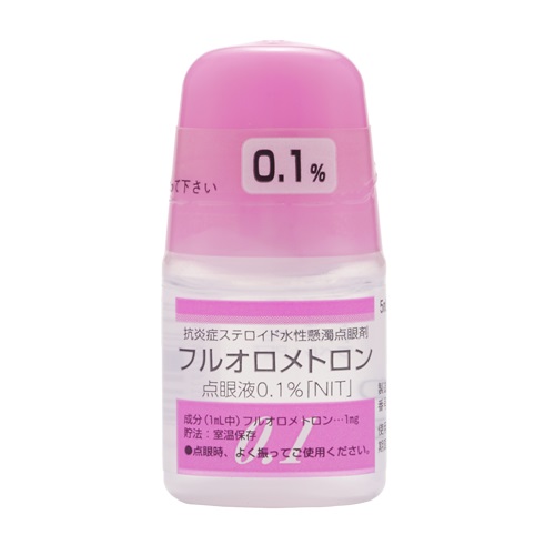 �t���I�����g�����_��t0.1%�NIT�5mL�~10�r(�������f�B�b�N)