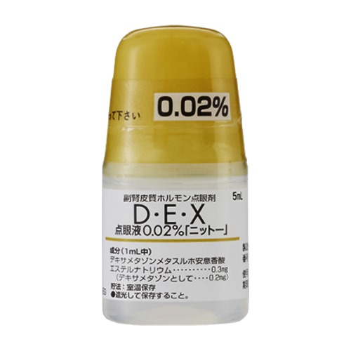 D�E�X�_��t0.02%��j�b�g�[�5mL�~10�r(�������f�B�b�N)