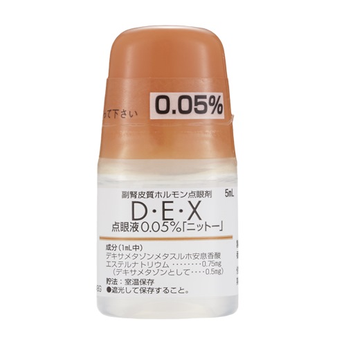 D�E�X�_��t0.05%��j�b�g�[�5mL�~10�r(�������f�B�b�N)