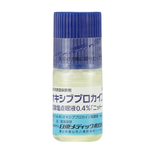 �I�L�V�u�v���J�C�����_���_��t0.4%��j�b�g�[�5mL�~10�r(�������f�B�b�N)