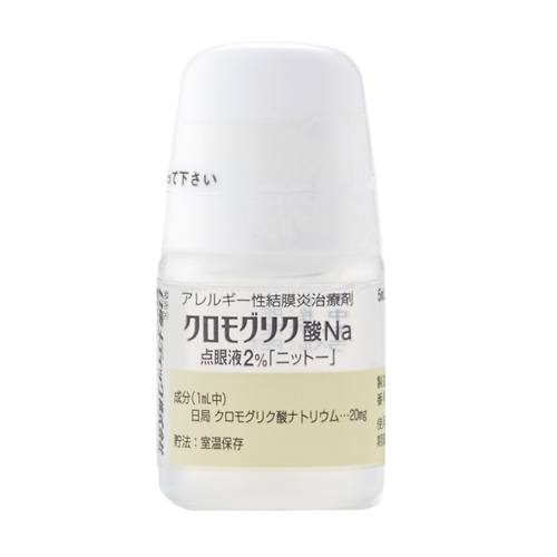 クロモグリク酸Na点眼液2%「ニットー」5mL×10瓶(日東メディック)