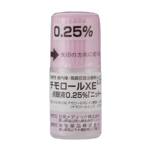 �`�����[��XE�_��t0.25%��j�b�g�[�2.5mL�~5�r(�������f�B�b�N)