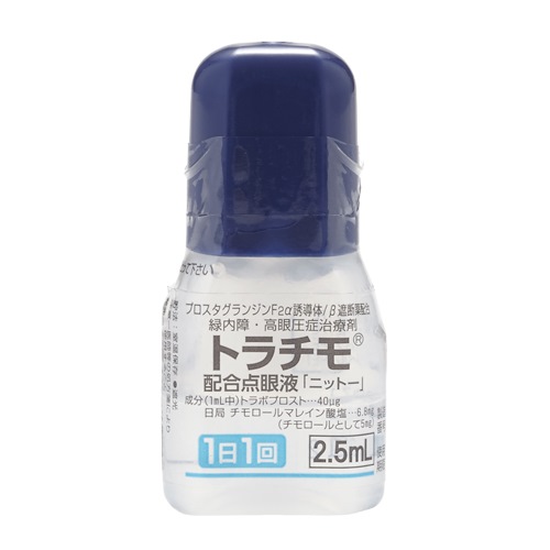 �g���`���z���_��t��j�b�g�[�2.5mL�~5�r(�������f�B�b�N)