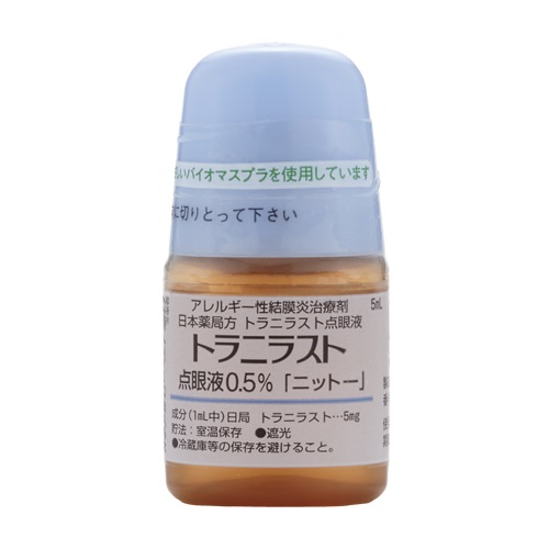 �g���j���X�g�_��t0.5%��j�b�g�[�5mL�~10�r(�������f�B�b�N)