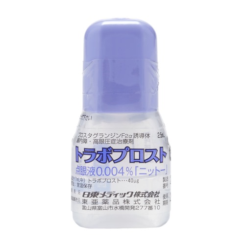 �g���{�v���X�g�_��t0.004%��j�b�g�[�2.5mL�~5�r(�������f�B�b�N)