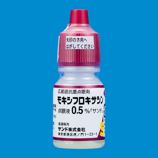 ���L�V�t���L�T�V���_��t0.5%��T���h�5mL�~10�r(�T���h)