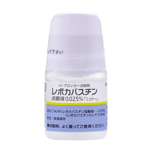 レボカバスチン点眼液0.025%「ニットー」5mL×10瓶(日東メディック)