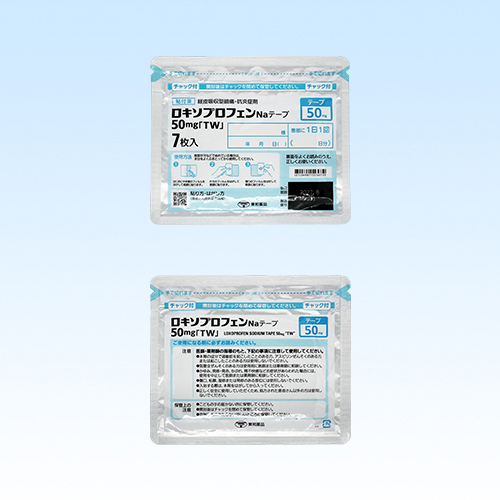 ���L�\�v���t�F��Na�e�[�v50mg�TW�70��(���a��i)