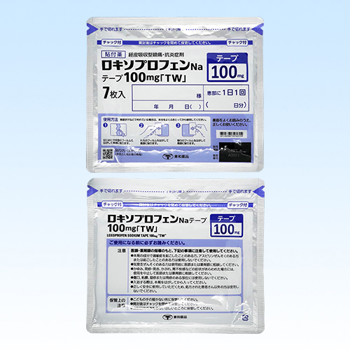���L�\�v���t�F��Na�e�[�v100mg�TW�700��(���a��i)