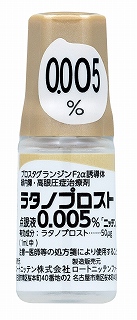 ^mvXg_t0.005%ujbev@0.005%1mL 2.5mL~10r([gjbe)