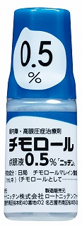 `[_t0.5%ujbev@0.5%1mL 5mL~10r([gjbe)